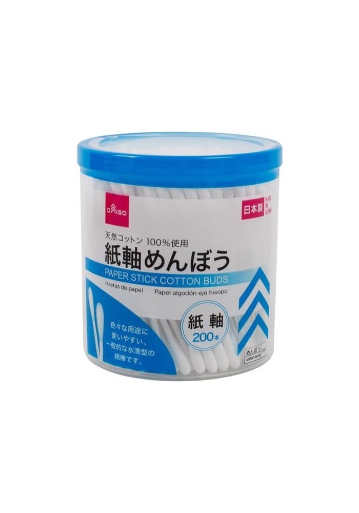 Daiso 200-Piece Paper Stick Cotton Buds Set, White